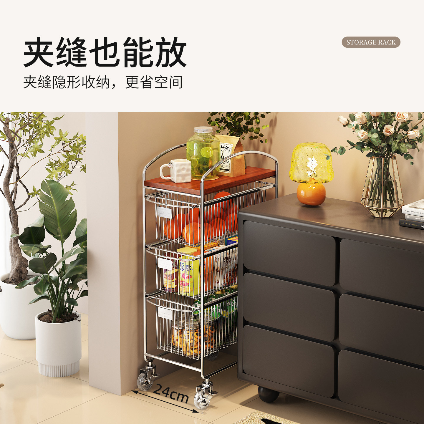 中古实木小推车餐边柜客厅滑轮餐车移动边几收纳沙发储物置物架子,淘宝优惠券,粉丝福利购,淘宝优惠卷