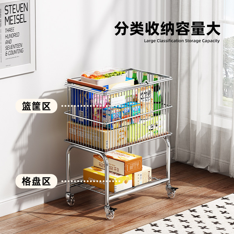 中古零食小推车客厅边几置物架卧室移动收纳小推车零食饮料架子,淘宝优惠券,粉丝福利购,淘宝优惠卷