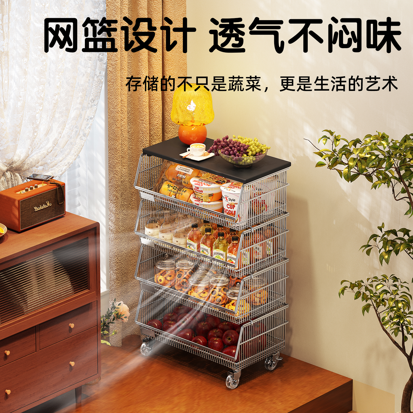 中古移动零食置物架客厅茶几家用小推车沙发边几水果饮料收纳架子,淘宝优惠券,粉丝福利购,淘宝优惠卷