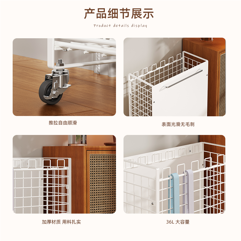 滚轴瑜伽垫收纳架夹缝家用健身器材置物筐带轮整理运动器材放置篮,淘宝优惠券,粉丝福利购,淘宝优惠卷