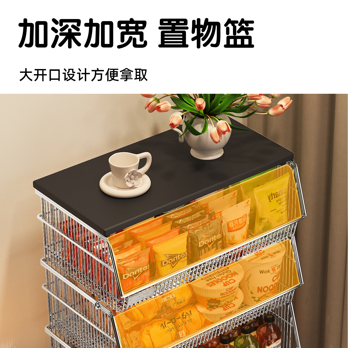 中古移动零食置物架客厅茶几家用小推车沙发边几水果饮料收纳架子,淘宝优惠券,粉丝福利购,淘宝优惠卷