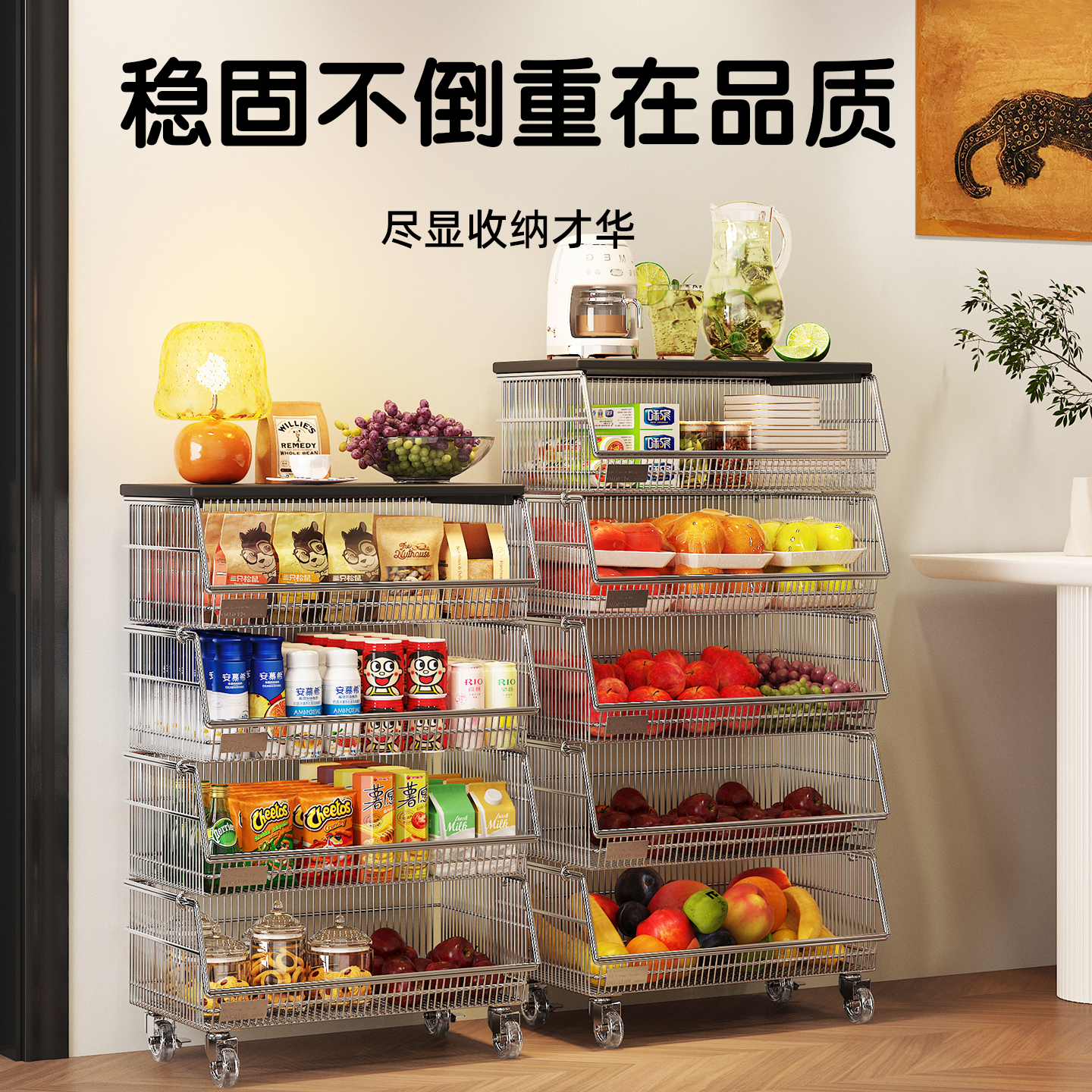 中古移动零食置物架客厅茶几家用小推车沙发边几水果饮料收纳架子,淘宝优惠券,粉丝福利购,淘宝优惠卷