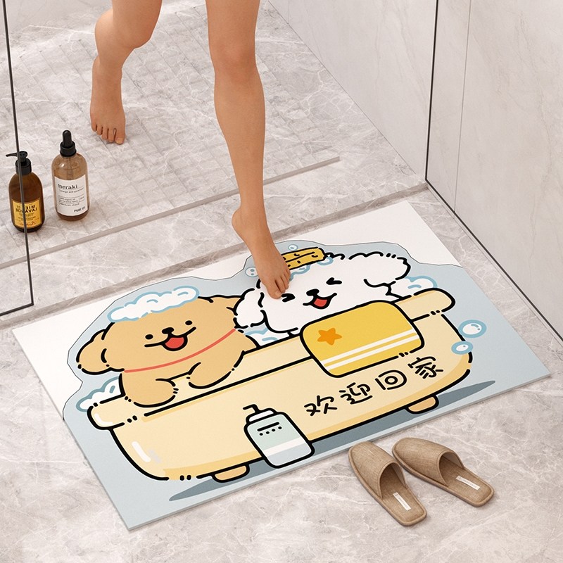 科技皮浴室厕所地垫吸水防滑踩脚垫卫生间干湿分离速干洗手间地毯,淘宝优惠券,粉丝福利购,淘宝优惠卷