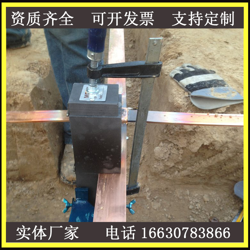 放热焊接模具防雷热熔模具火泥熔焊接石墨模具铝热焊模具-图2