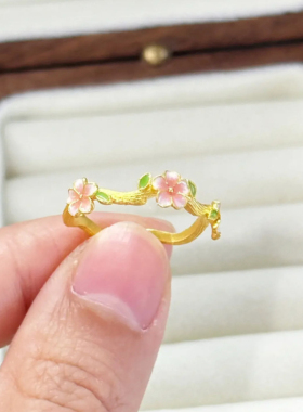 甜美桃花朵珐琅戒指饰品