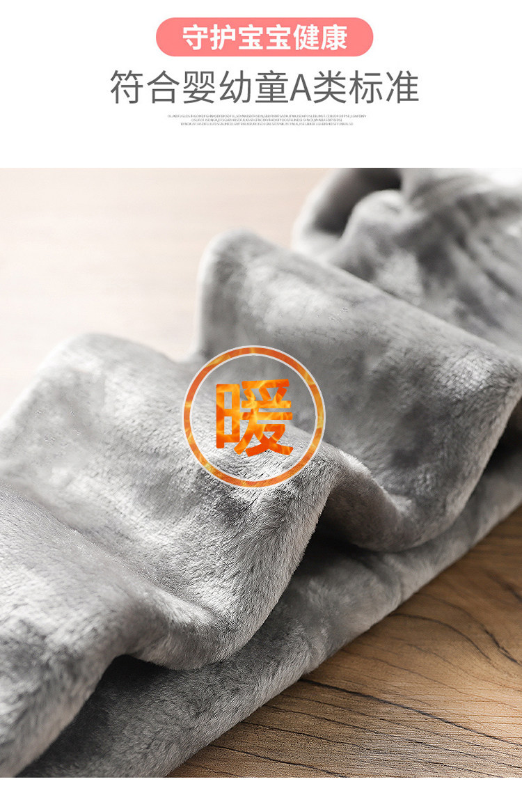 儿童连裤袜秋冬一体绒纯棉加绒加厚宝宝九分袜外穿保暖女童打底裤,淘宝优惠券,粉丝福利购,淘宝优惠卷