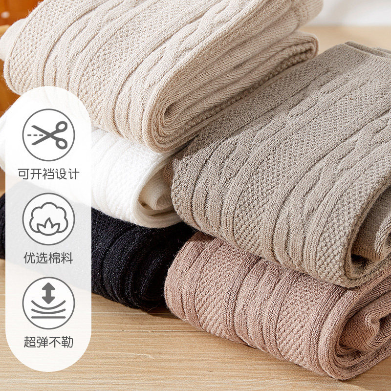 婴儿连裤袜春秋纯棉大PP儿童长裤秋季薄款外穿新生儿女宝宝打底裤,淘宝优惠券,粉丝福利购,淘宝优惠卷