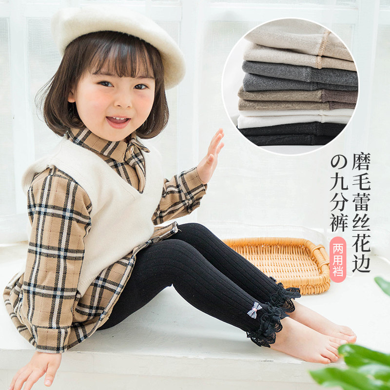 宝宝加绒秋冬薄绒长裤子婴打底裤 伽诺米儿童袜子(0-16岁)