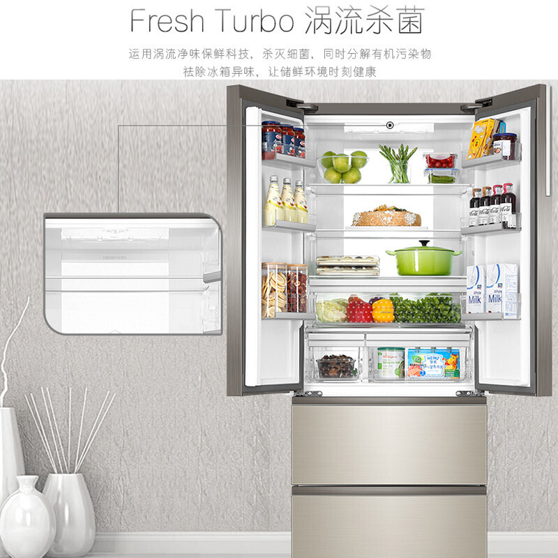 法式多门四门风冷无霜变频家用冰箱 470WDCXU1 BCD 卡萨帝 Casarte 法式多门四门风冷无霜变频家用冰箱 470WDCXU1 BCD 卡萨帝 Casarte