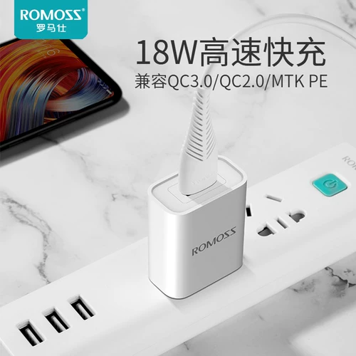 Oppo, huawei, apple, зарядное устройство с usb-зарядкой с зарядкой, iPhone12, совместимый мобильный телефон, комплект, быстрая зарядка 18W, андроид