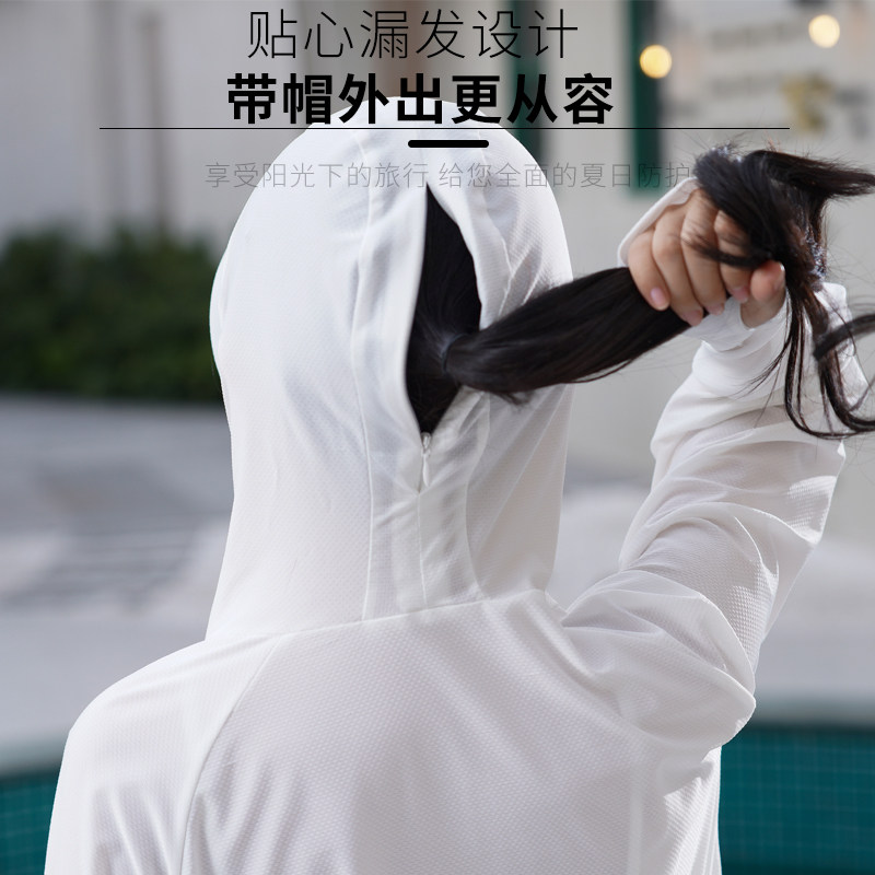  梭兰服饰短外套