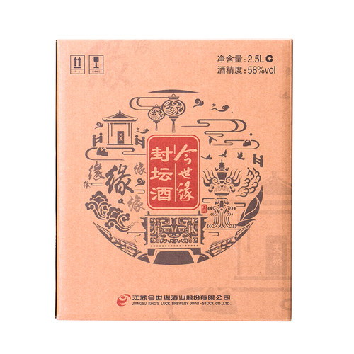 今世缘封坛珍藏酒 58度2.5L高度坛装 粮食礼盒装白酒 产地直发 - 图3