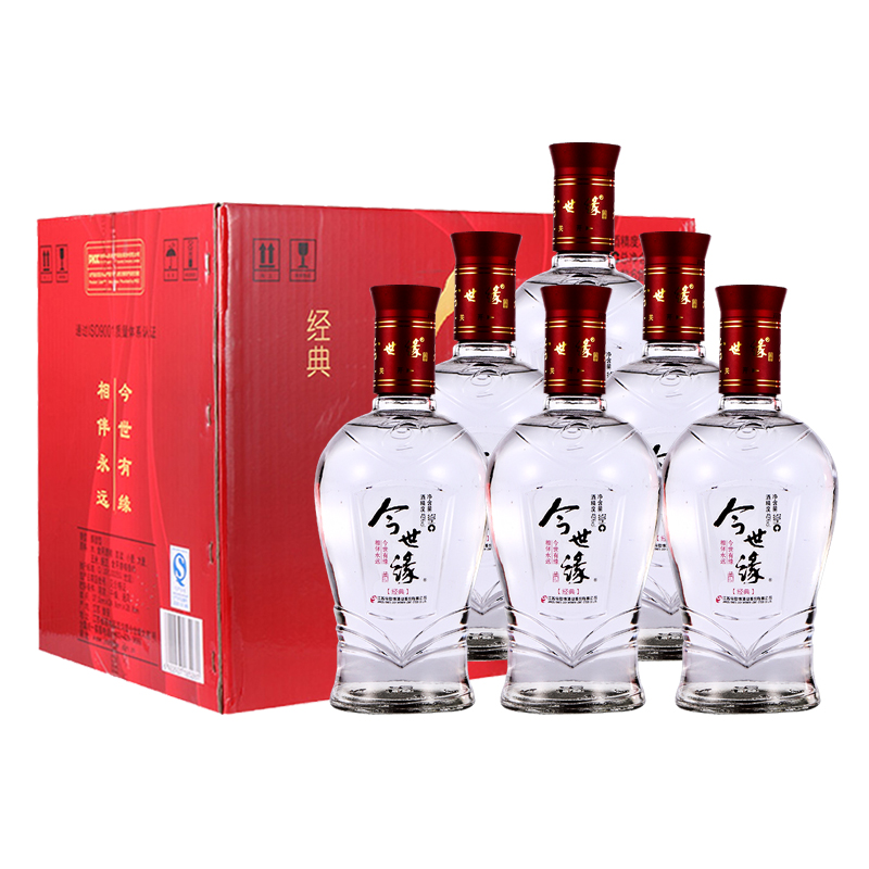 今世缘红经典 42度500ml*6瓶整箱红装调香白酒江苏产喜酒产地直发