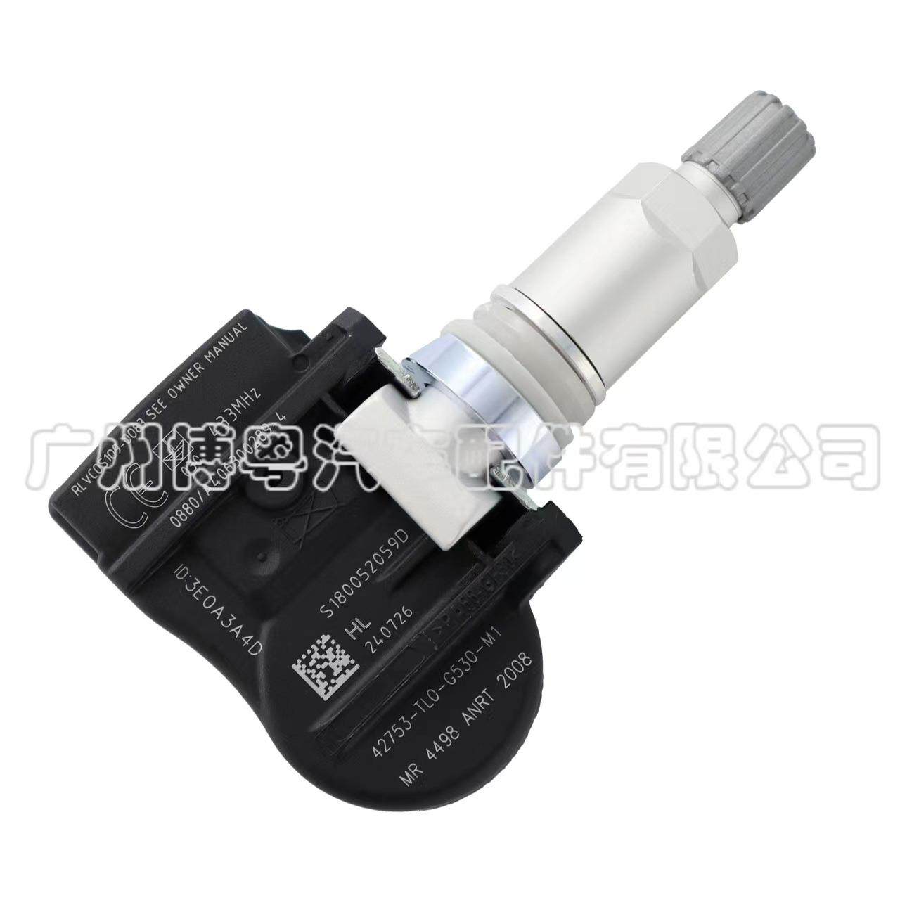 42753-TL0-G530适用于本田爵士飞度汽车胎压传感器轮胎压力监测器,淘宝优惠券,粉丝福利购,淘宝优惠卷