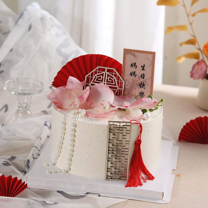 母亲节妈妈生日快乐蛋糕装饰蝴蝶兰花朵老婆祝寿甜品烘焙插件插牌