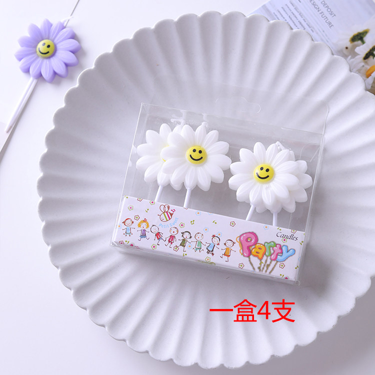 微笑笑脸小雏菊花朵彩色马卡龙蜡烛简约方块蛋糕浪漫生日派对装扮