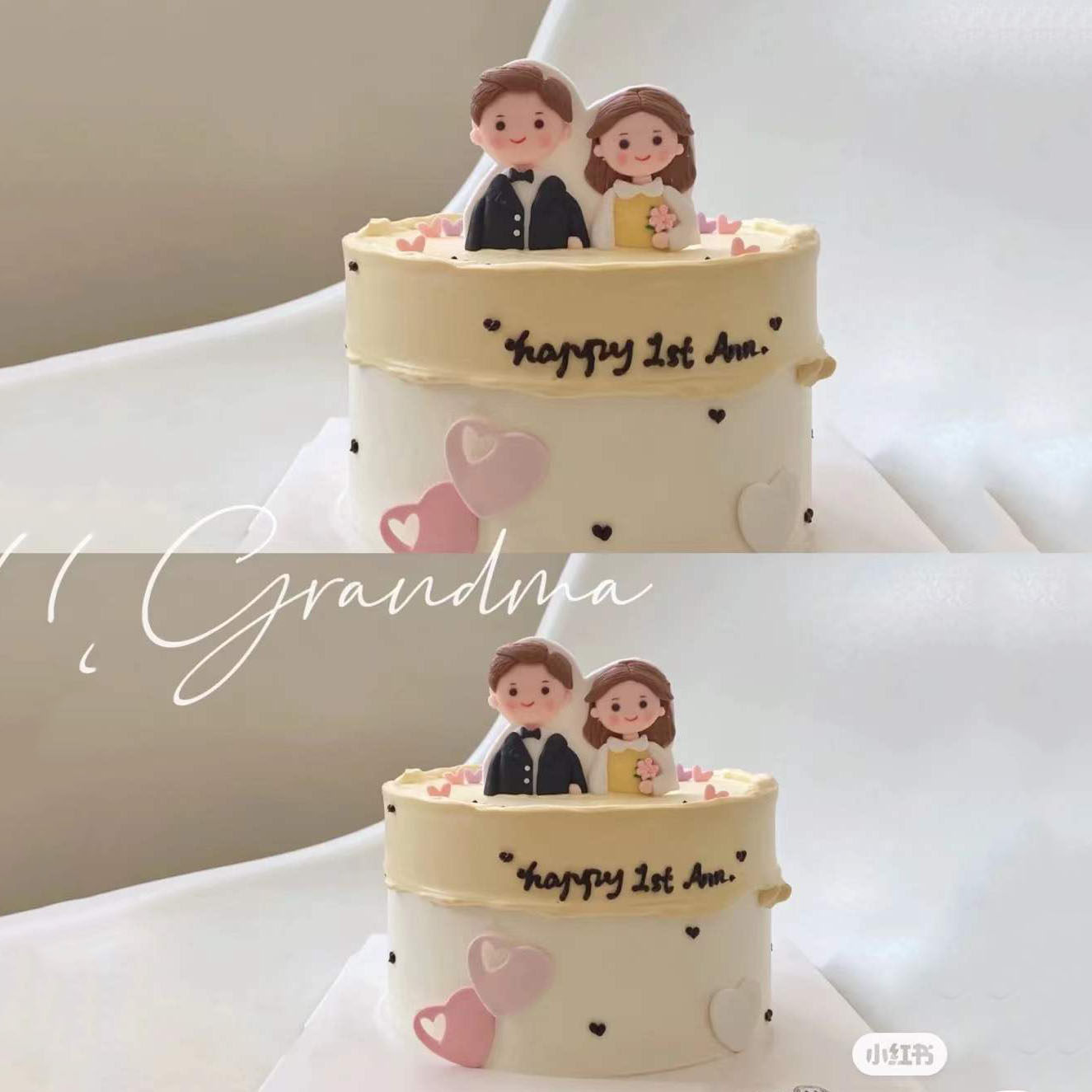 婚礼蛋糕装饰摆件情侣恋人纪念日周年求婚结婚珍珠婚纱烘焙插件