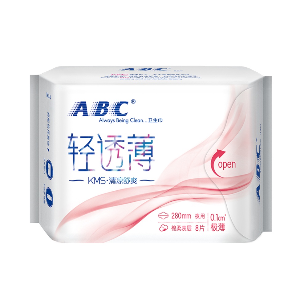 ABC卫生巾轻透薄夜用280组合装整箱官方旗舰店姨妈巾女正品夏季批 - 图0