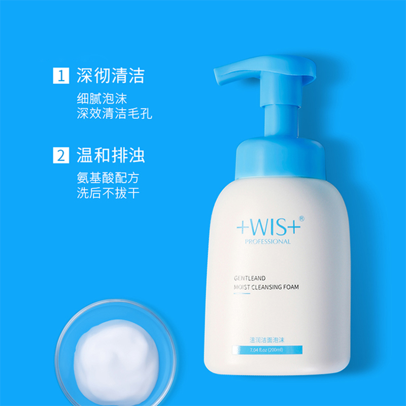 WISĭº2ƿװ 56.05Ԫ+5.29ԪԽ(ȯ)