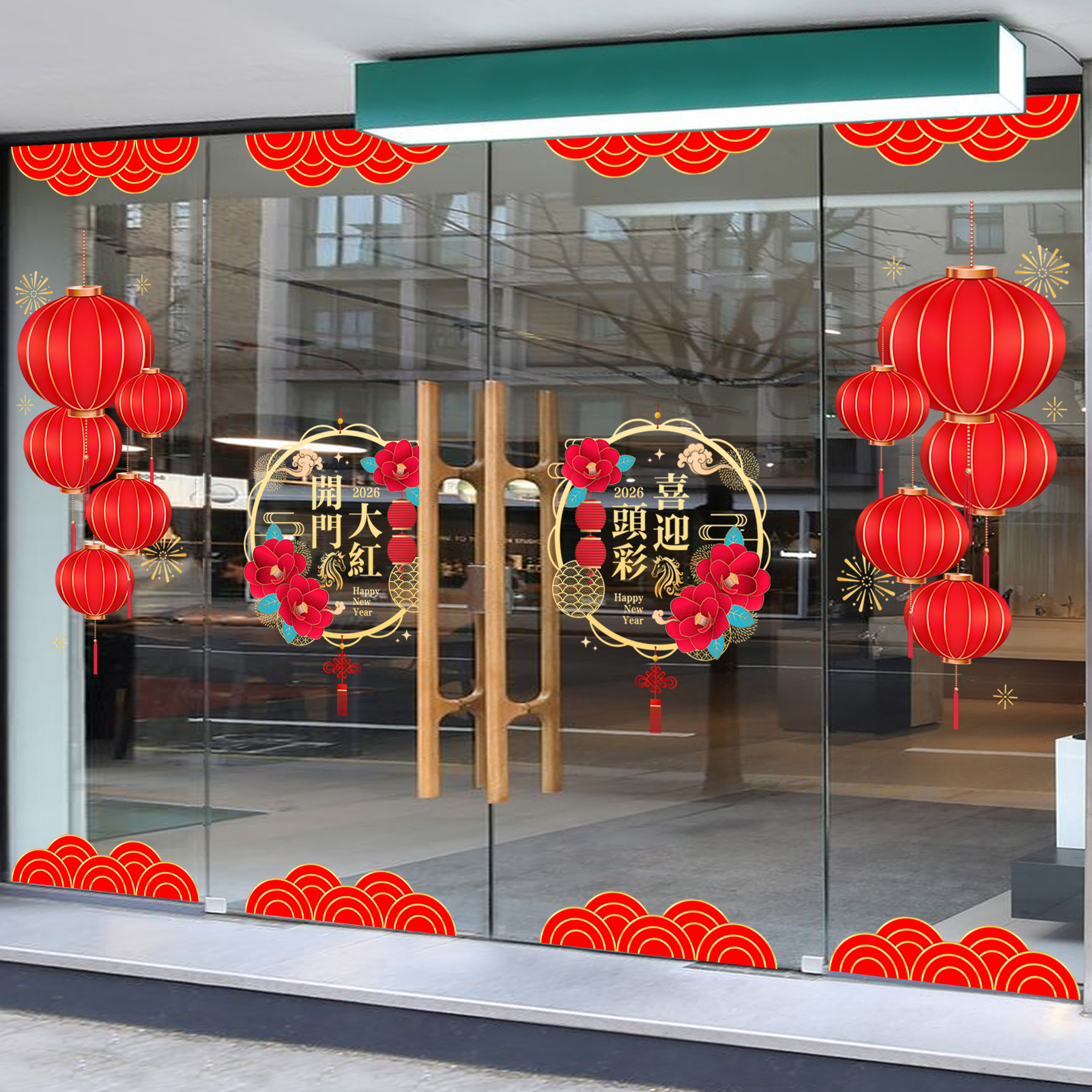 2026新年玻璃门贴纸商场酒店铺装饰布置灯笼吊坠马年春节静电贴画,淘宝优惠券,粉丝福利购,淘宝优惠卷