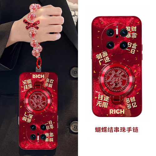 2025旋转发财适用华为mate70pro+手机壳meta60暴富mata50e挂链rs保时捷设计mete40e十m30高级20x硅胶10本命年 - 图0