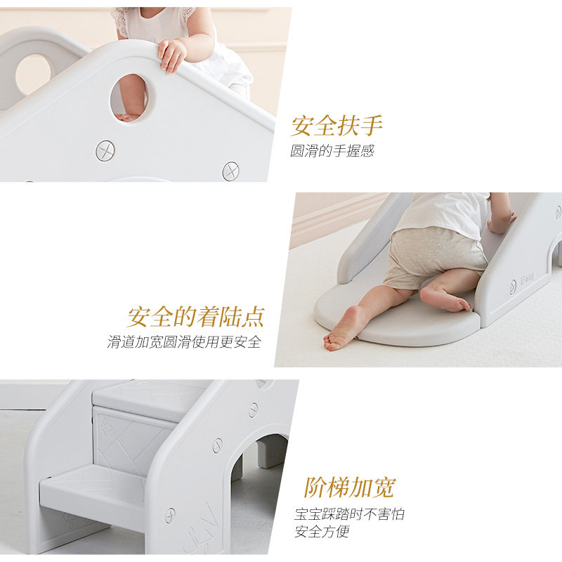 韩国进口 IFAM舒适之家滑梯宠物宝宝互动滑梯钻洞游戏滑梯,淘宝优惠券,粉丝福利购,淘宝优惠卷