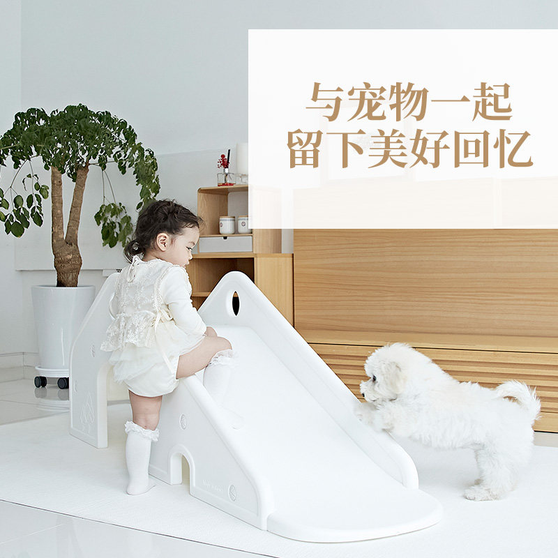 韩国进口 IFAM舒适之家滑梯宠物宝宝互动滑梯钻洞游戏滑梯,淘宝优惠券,粉丝福利购,淘宝优惠卷