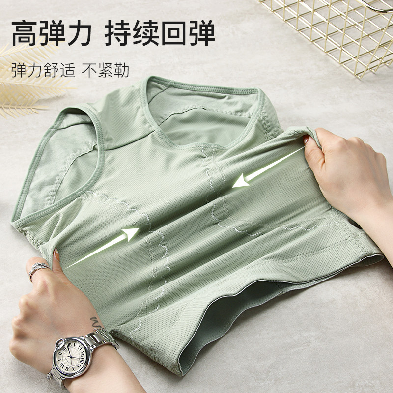 冰丝高腰收腹提臀夏季产后束腰短裤 黛莱姿塑身美体裤