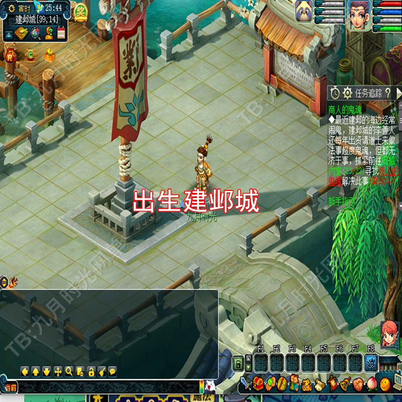 梦幻西游单机版08复古版GM工具无限仙玉怀旧PC端可局域网