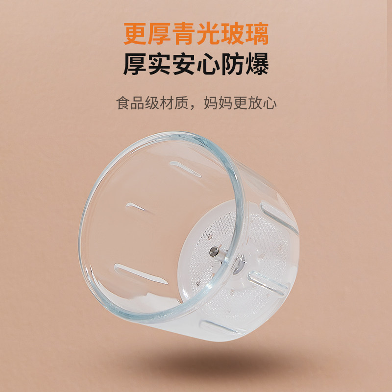 九阳辅食机宝宝辅食工具套装打泥机 joyoung九阳母婴食物研磨器