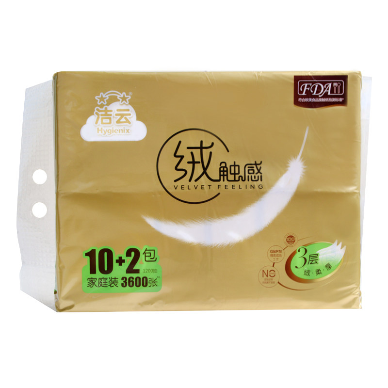 洁云抽纸绒触感系列3层100抽12包 政通居家日用抽纸