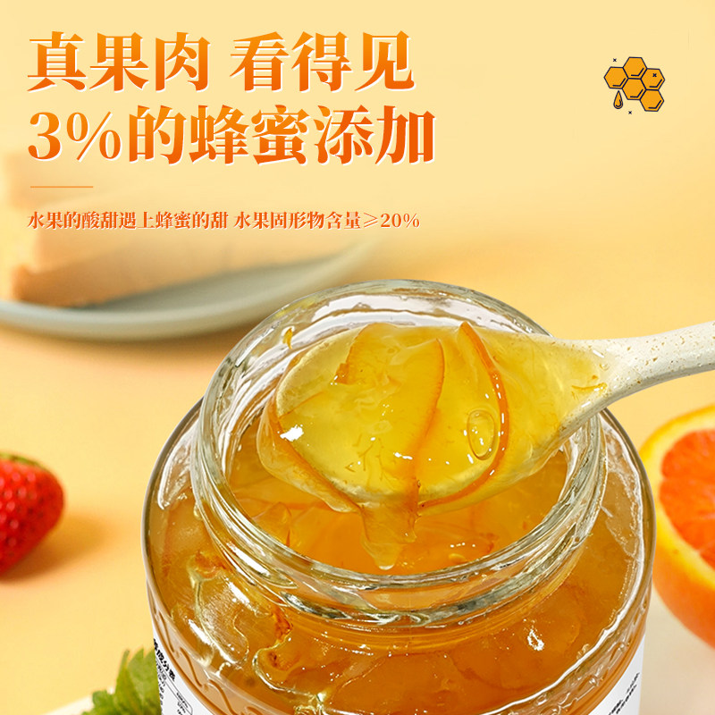  茶小冷食品蜂蜜果味茶