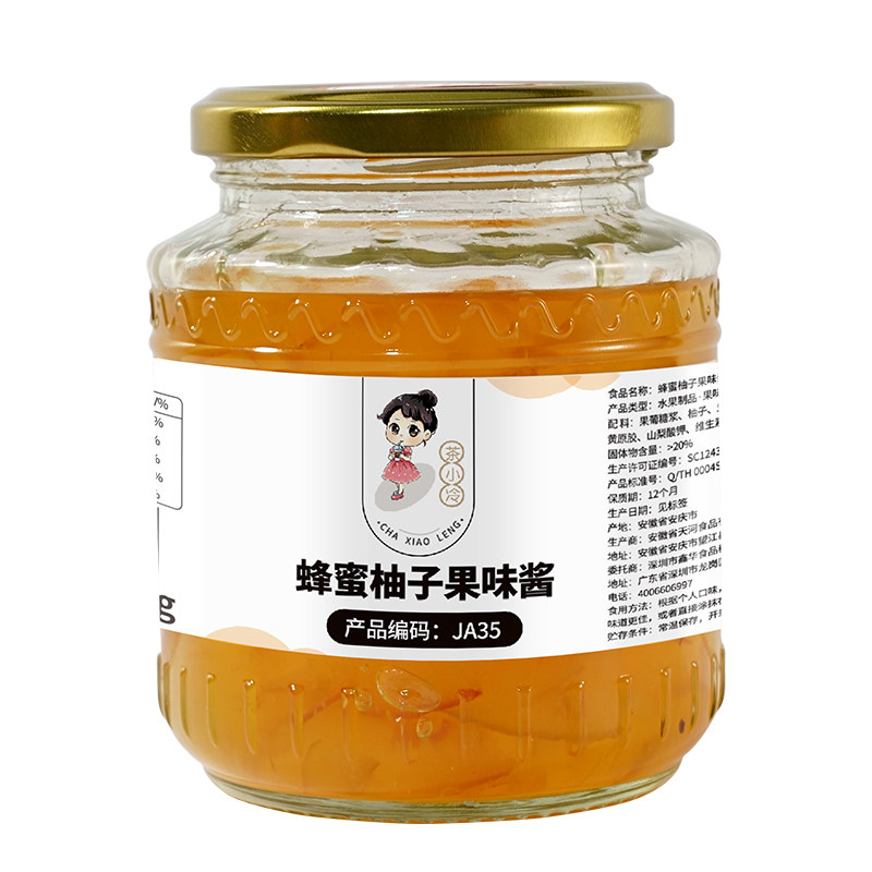  茶小冷食品蜂蜜果味茶