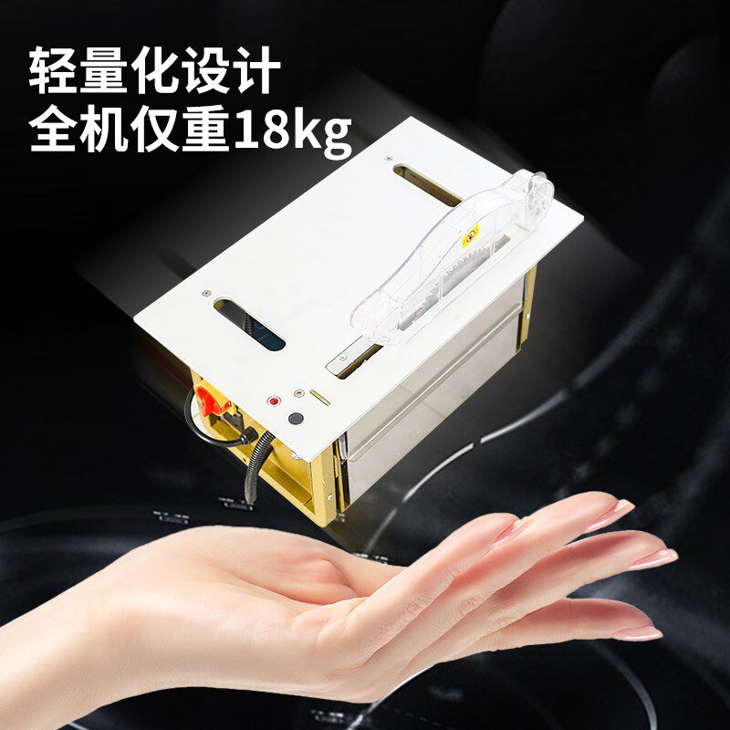 wt30切割锯 奥恩森汽车保险丝盒盖