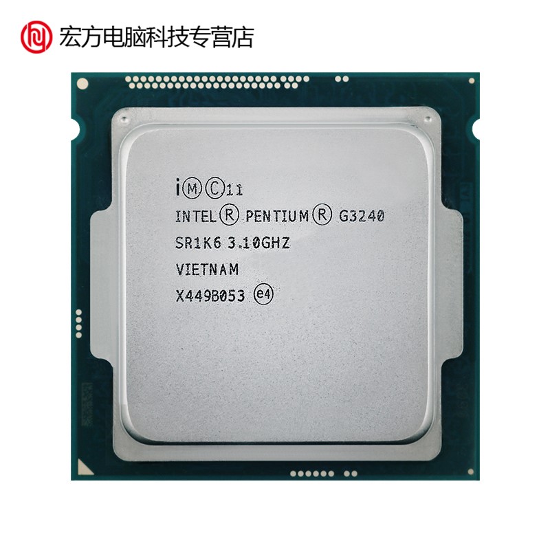 G3220 G3240 G3250 G3258 G3260 G3220T G3240T 双核1150CPU散片 - 图3