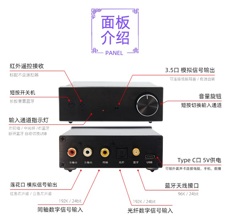 小影B5 QCC5125蓝牙5.1 es9038解码器HiFi发烧 LDAC无损耳放aptx - 图0