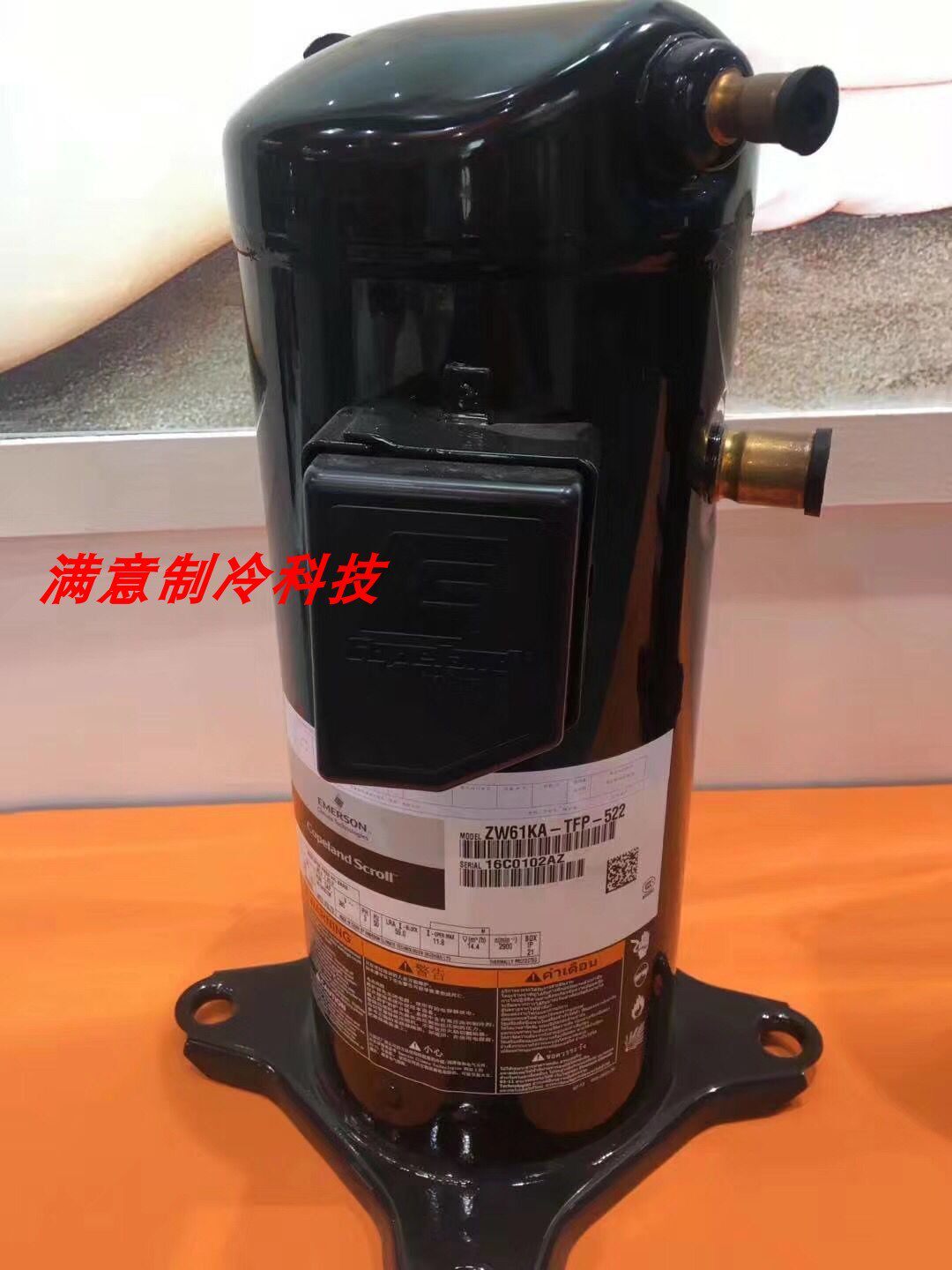  奥恩森手机电池