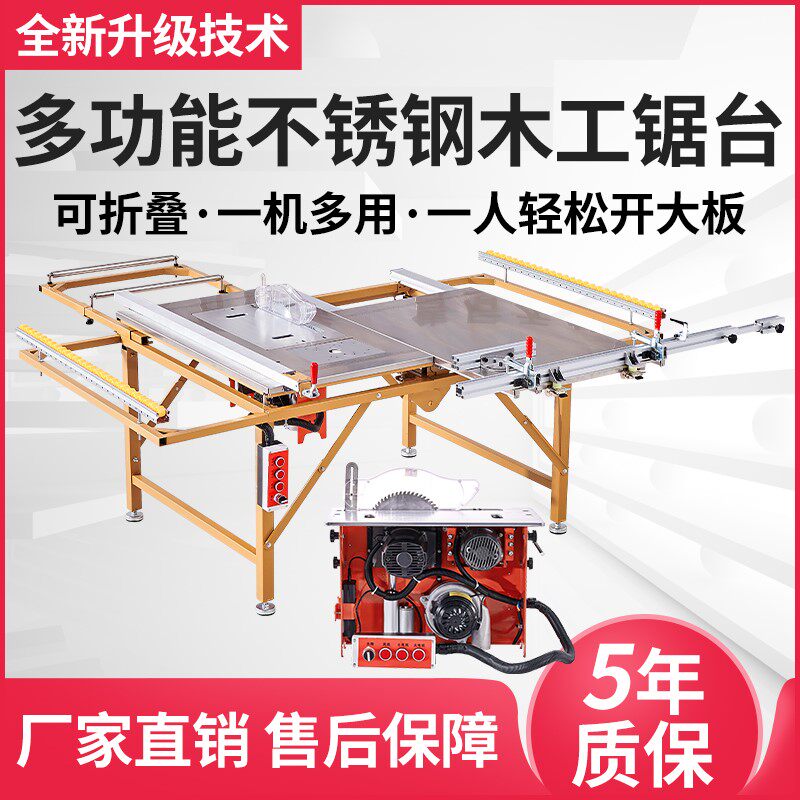  奥恩森汽车保险丝盒盖