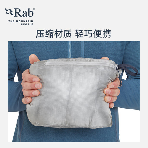RAB睿坡cirrus ultra男士TILT热反射棉服保暖连帽棉衣徒步 QIP-21 - 图1