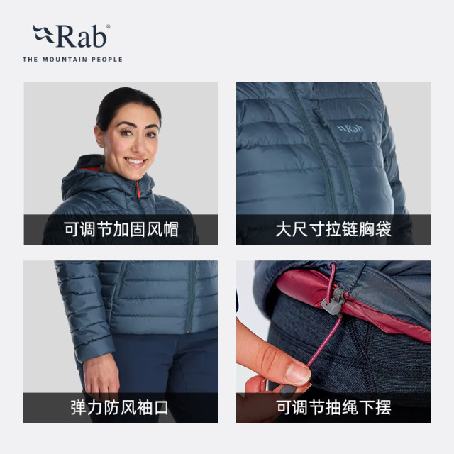 RAB Ruipo 700 Puff Women's Hooded Warm Down Jacket