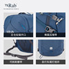 RAB Ruipo Tygen men's and women's backpack 22L