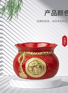 聚宝盆钱袋招米汽车家居摆件可放香膏车载摆饰创意汽车家居用品