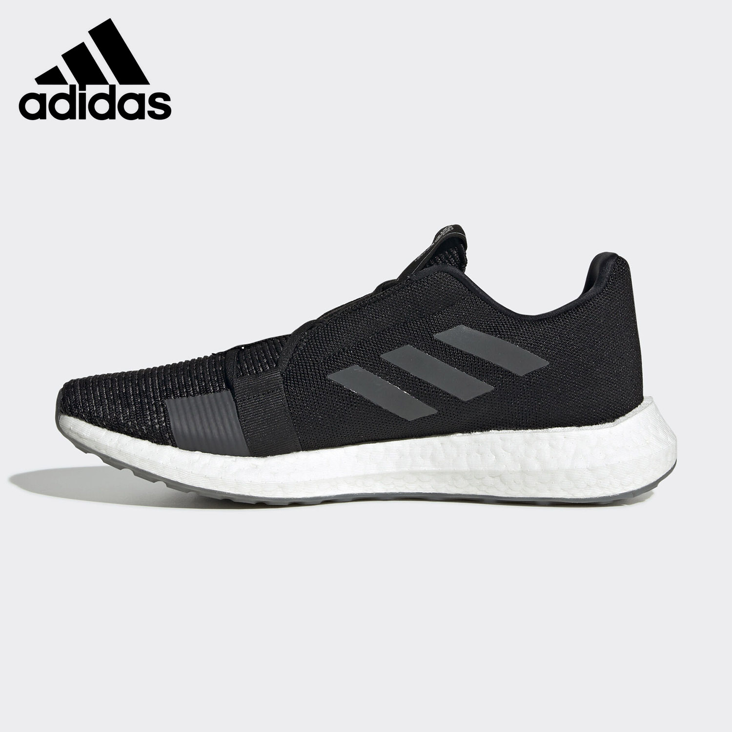 Adidas阿迪达斯正品 SENSEBOOST GO M 男子缓震运动跑步鞋EG0960 - 图1