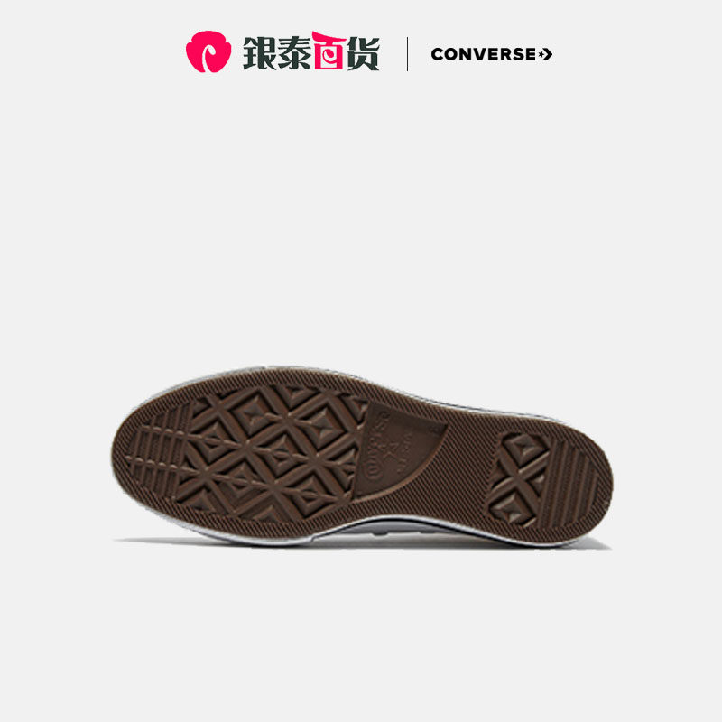 converse all star lift厚底女鞋 银泰百货潮流鞋靴帆布鞋