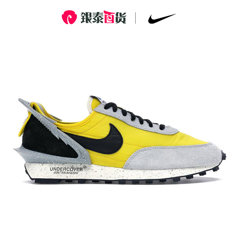 Nike耐克男鞋DBREAK-TYPE男子网面双钩轻便运动休闲鞋BV4594-700