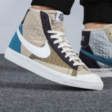 Nike Key 锷犵 Туалетный макияж 鏉? 022 鍐  柊 綛 Lazer 寮 € 呴 呴 紤闂 紤闂 瀷 DD8024-200