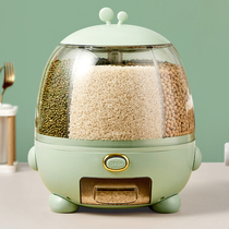 Five cereals Cereals Containing box swivel Rice Barrel Home Separation Rice Box Insect-proof moisture-proof Seal Compartment Classified Rice Vat