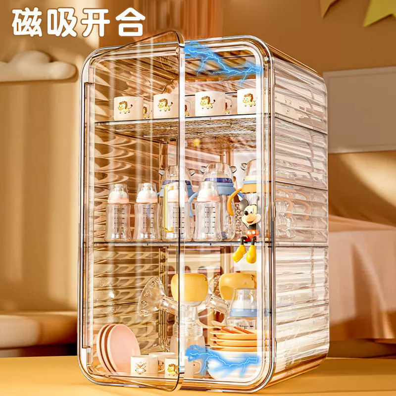 宝宝餐具收纳盒奶瓶收纳箱婴儿专用辅食工具收纳柜碗筷沥水架碗柜,淘宝优惠券,粉丝福利购,淘宝优惠卷