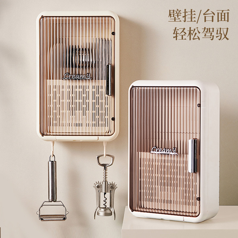 带盖防尘筷子收纳盒家用筷筒壁挂厨房筷笼篓桶勺子沥水快子置物架