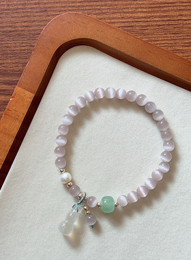 新款浅紫色猫眼石手链女玉髓平安扣钱袋葫芦弹力手串闺蜜手饰